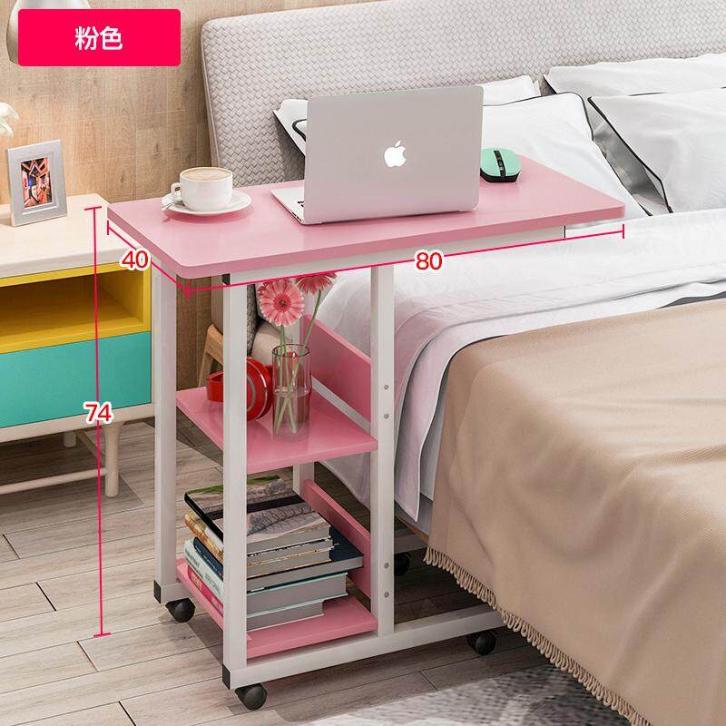 China Mobile Height Adjule Bench Top Children Simplicity Folding Desk Students Computer Bed Can Be Learning Doing Homework Table