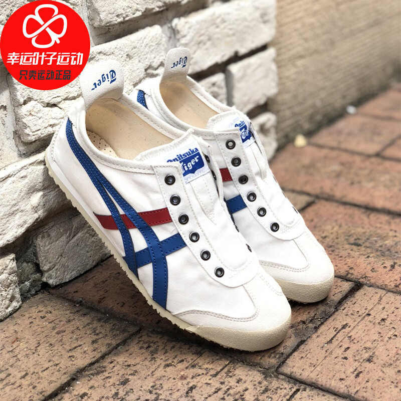 Giày thể thao nam thời trang onitsuka tiger mexico 66