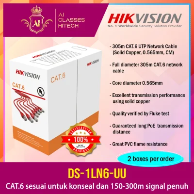 HIKVISION DS-1LN6-UU CAT6 UTP Network Lan Cable SOLID Copper 305 meter (Orange Color)