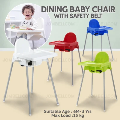 xxJombeli Baby Dining Chair Whole Set With Safety Seat Bely / chair baby high chair with tray dining