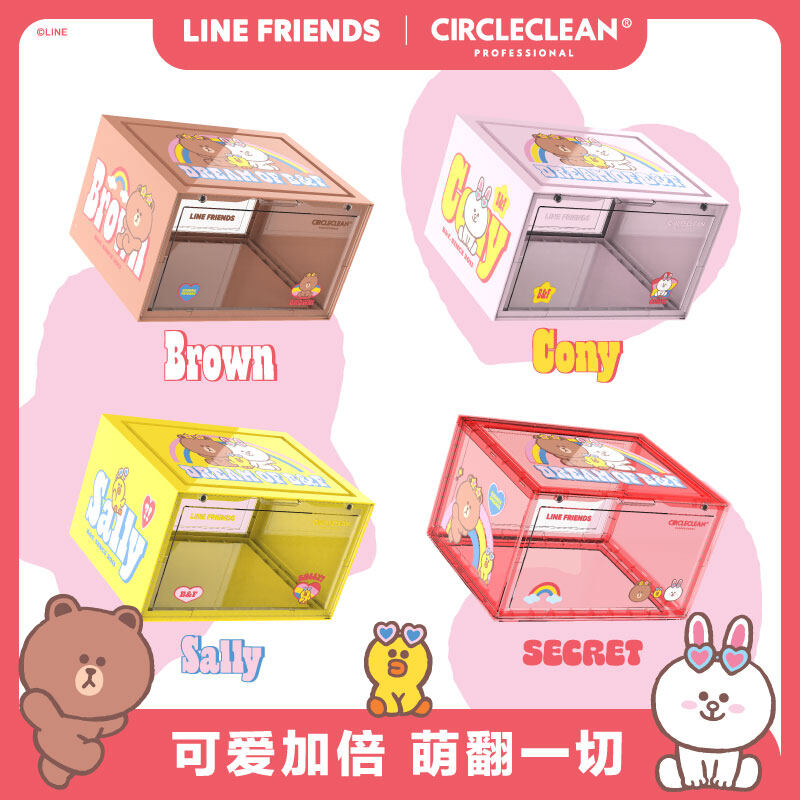 Circleclean shoe sale box