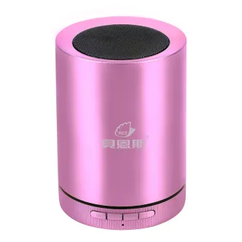 small wireless surround sound speakers