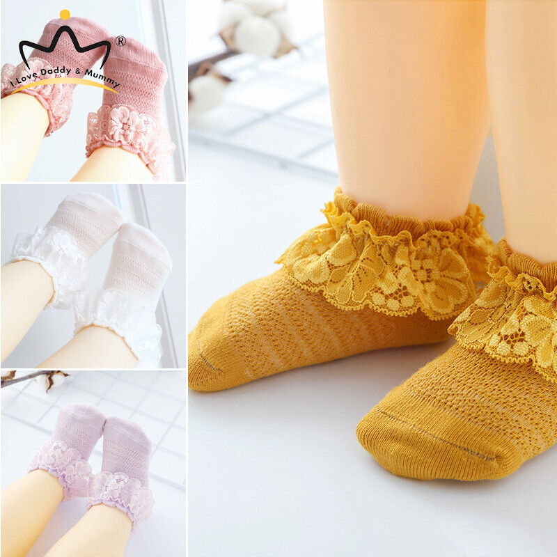 I Love Daddy&Mummy New Lace Flower Baby Socks Princess Soft Cotton Girl Short Socks Breathable Solid Color Newborn Infant Toddler Socks