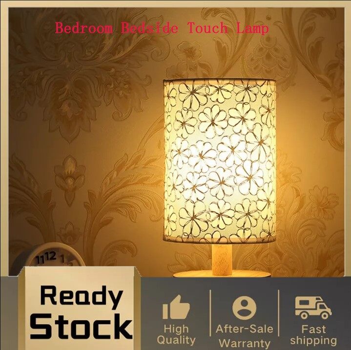 Free Gift mandari Table Lamp USB Charging Energy-efficient Eye-protective Dimmable Nightstand Lamp with Round Base for Home