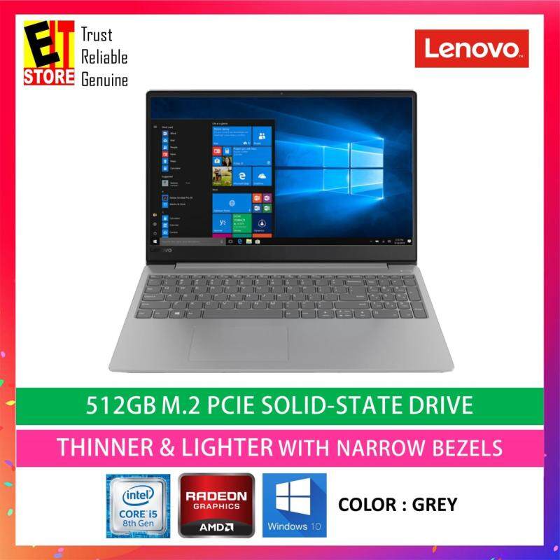 LENOVO IDEAPAD 330S-15IKB 81F50149MJ GREY (I5-8250U/4GB/512GB SSD/R535 2GB/15.6/W10/2YRS) Malaysia