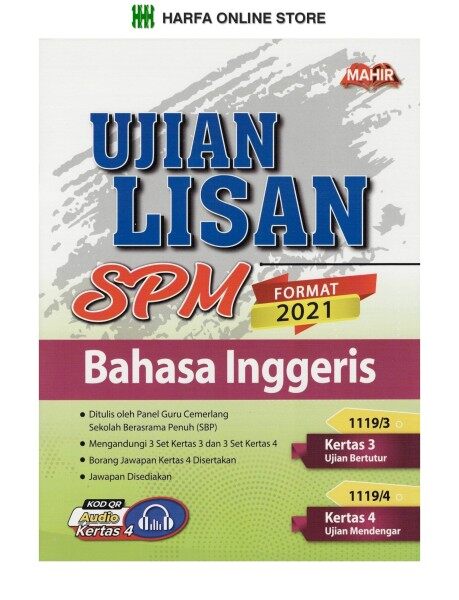 Ujian Lisan SPM Bahasa Inggeris Format 2021 Malaysia