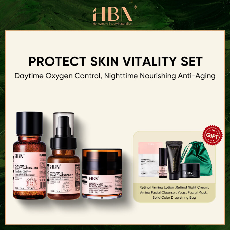 HBN Retinol Cream + Vitamin C Lotion Emulsion Cream Set Whitening Anti