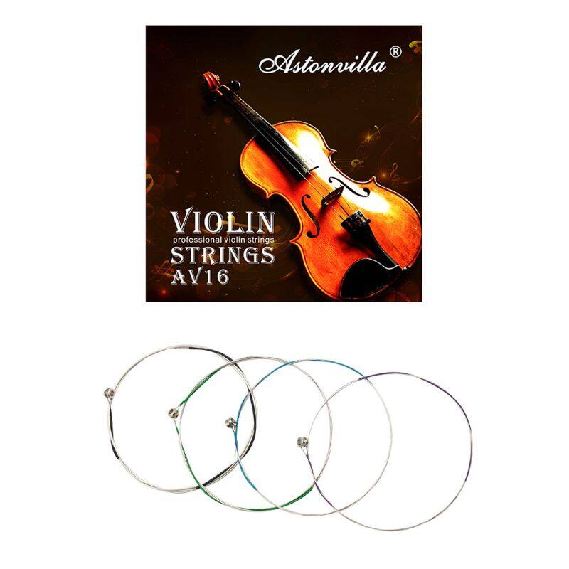 Panpan av16 professional violin strings cupronickel string for 4/4 3/4 1/2 1/4 violin