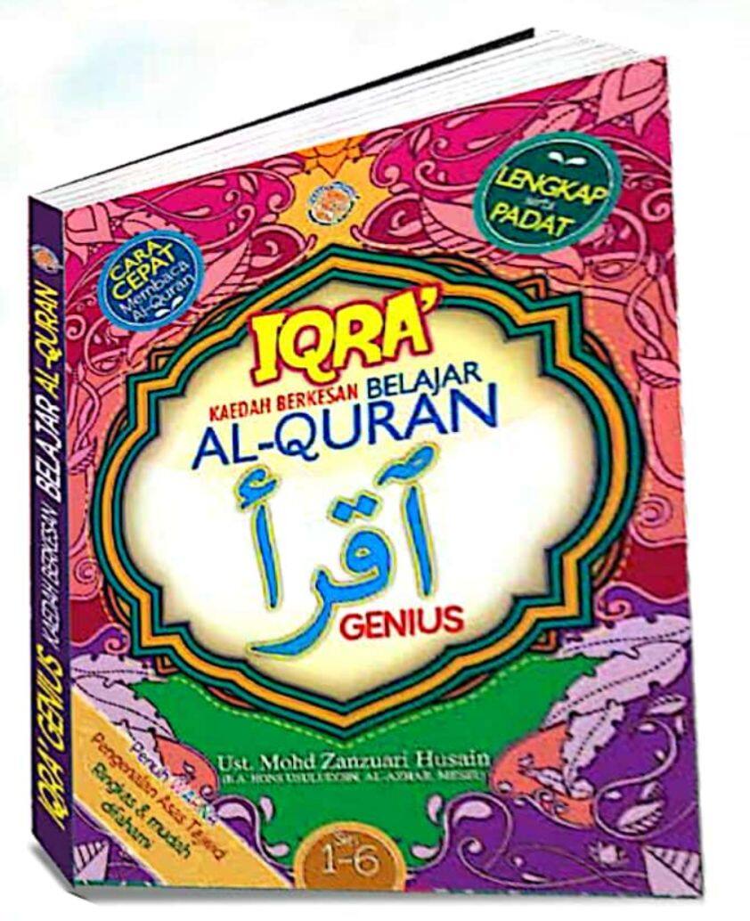 Iqra Genius Kaedah Berkesan Belajar Al Quran Lazada