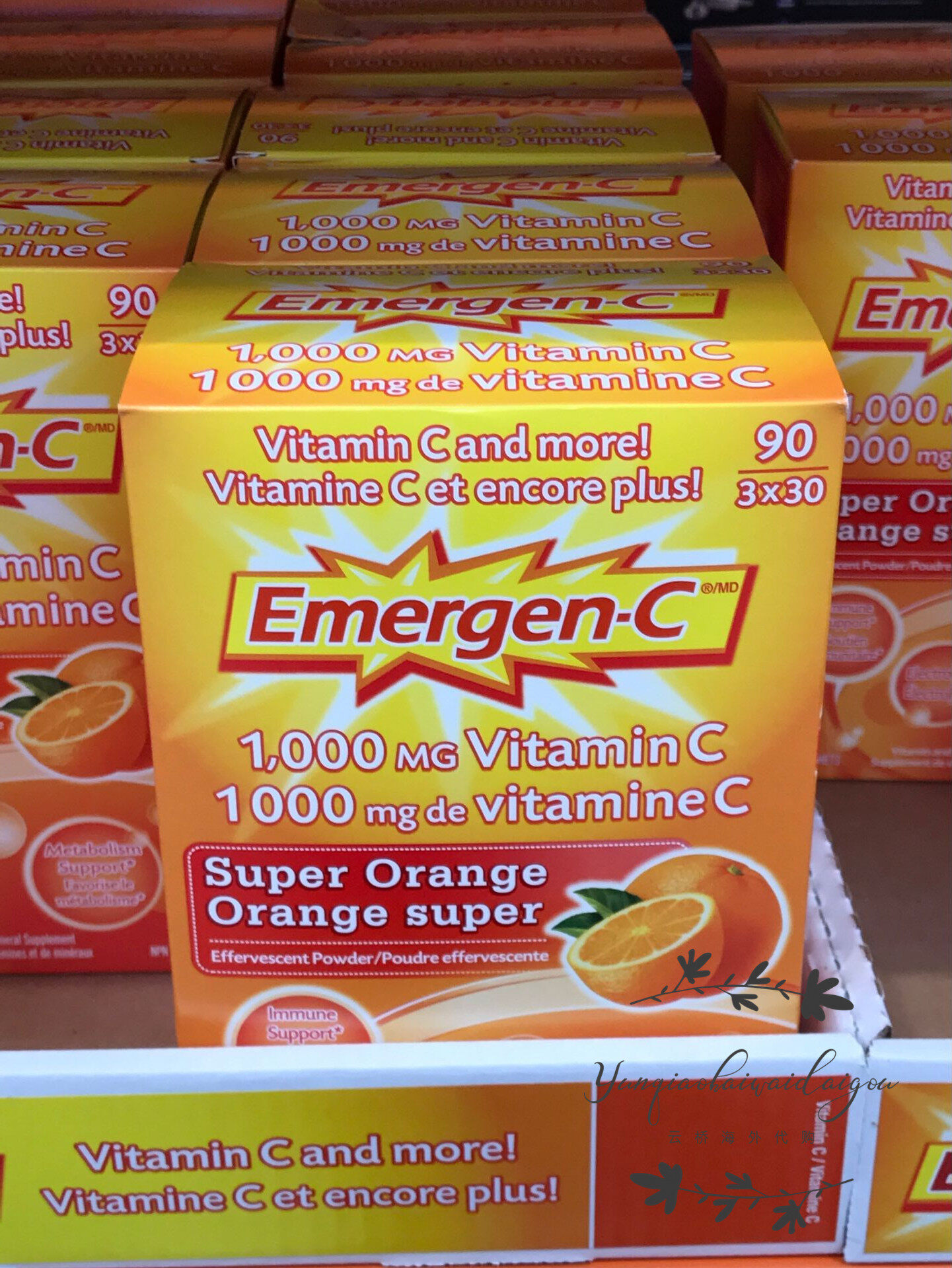 Emergen C Vitamin Best Price In Singapore Lazada Sg