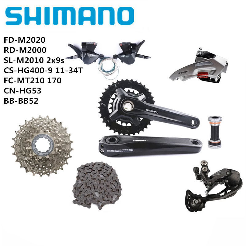 Alivio groupset price online