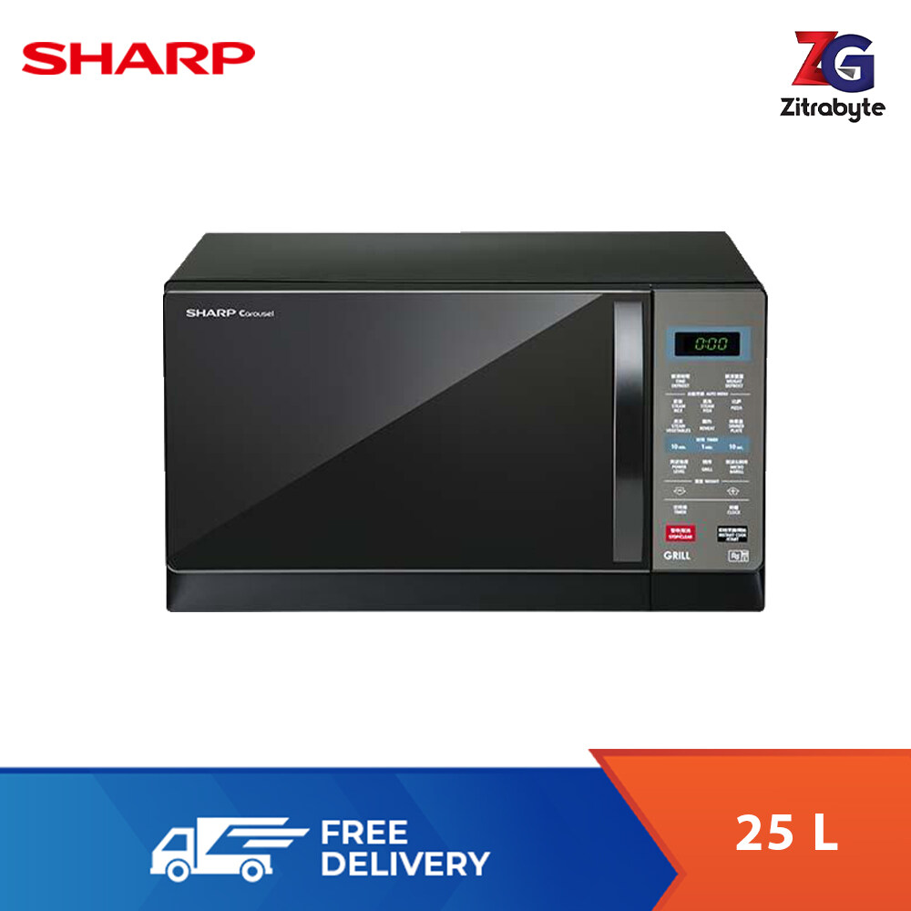 SHARP 25L Microwave Oven R607EK 3 Auto Cook Menus 315mm Turntable
