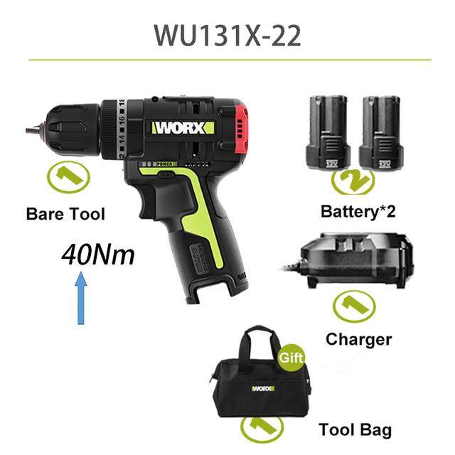 ร้อน! Ukt WORX WU131X สว่านไฟฟ้ากระแทกไร้สายแบบไม่มีแปรงถ่าน12V 40Nm ...