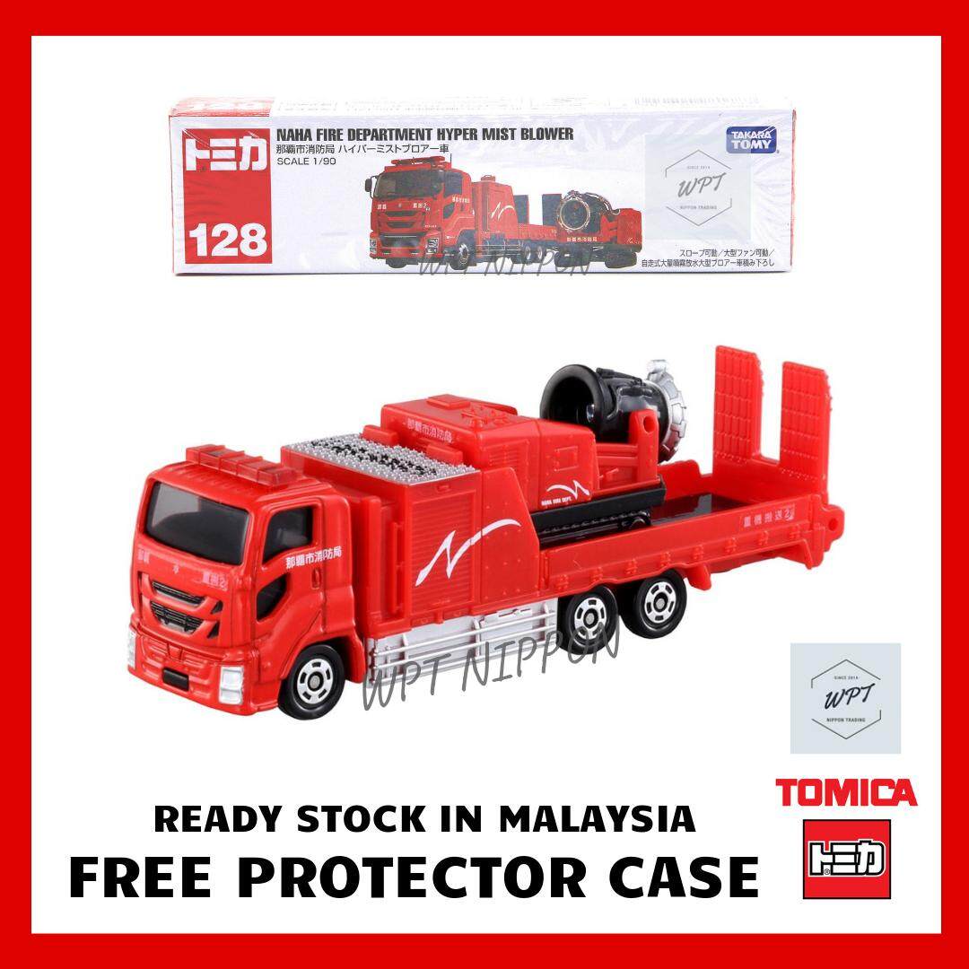 Tomica best sale fire truck