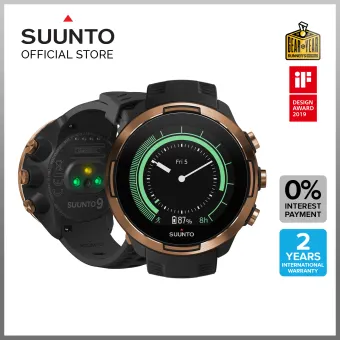 suunto 9 g1 baro copper