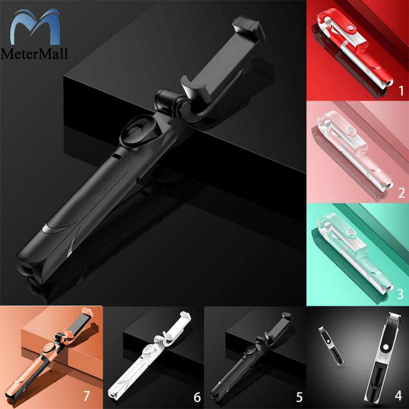 Selfie Stick with Tripod and Phone Holder Remote Controller Set for Smartphones
