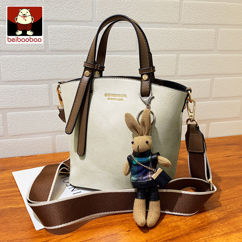 B3NP Beibaobao women's bag summer 2021 new fashion net red cross arm bill of lading shoulder