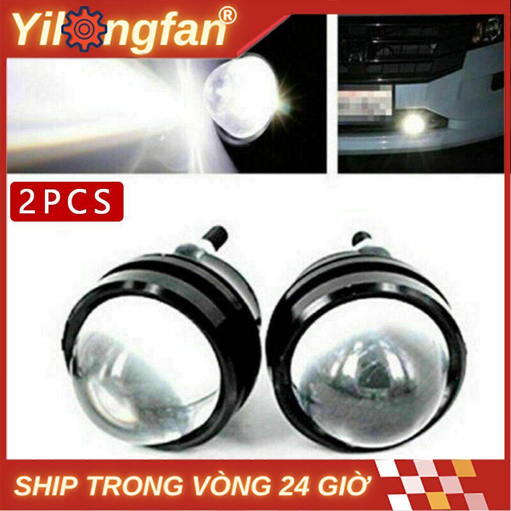 2x LED Car DRL Light Bulb 5W Projector Lens Fog Daytime Running Fish Eye White