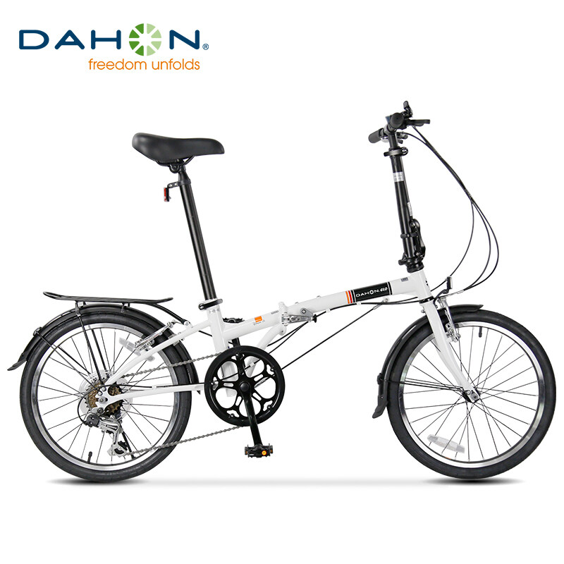 Dahon 20 inch Folding Bicycle Ultra Light Variable 6 Speed Foldable Bike for Adult Student Male And Female D6 Hat060