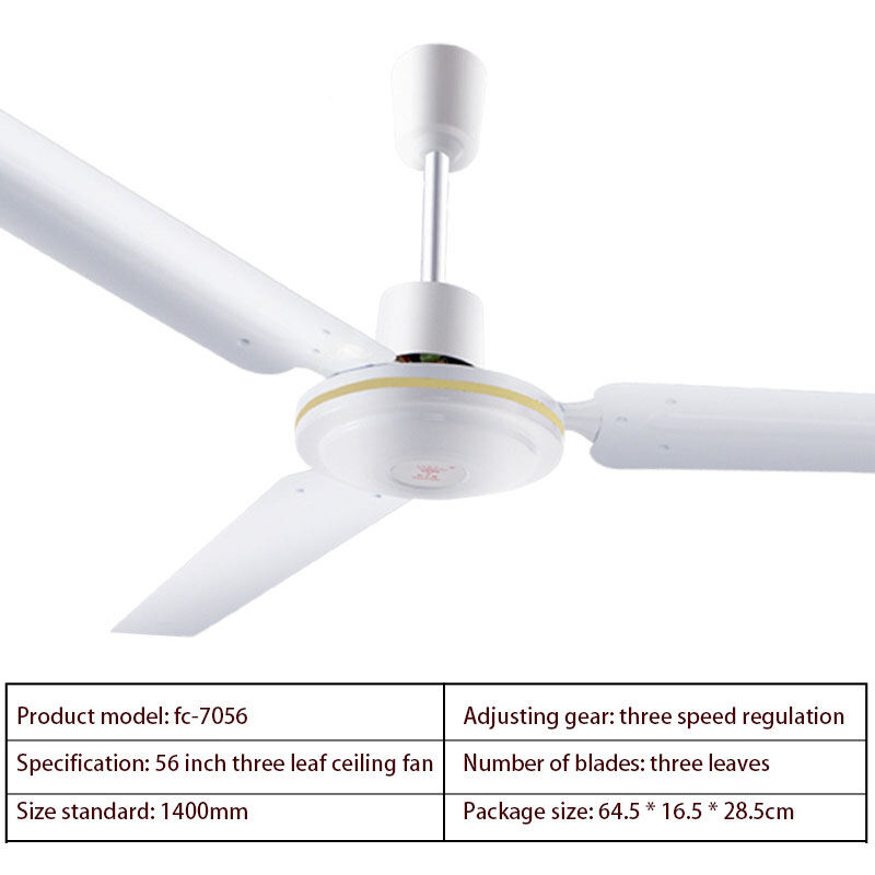 JIASHI 56 inch iron three-blade ceiling fan household ceiling fan