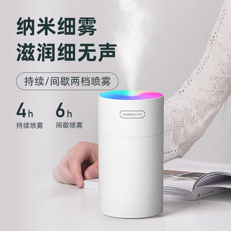 >> SO SÁNH GIÁ CÁCH SỬ DỤNG MÁY KHỬ MÙI XE Ô TÔ | Shopee Lazada Sendo Tiki 30 Xe Độ Ẩm, Phun Xe, Oxy Thanh, Máy Lọc Không Khí Ô Tô, Nguyên Tử Hóa, Hương Liệu, Loại Bỏ Mùi Hôi Trong Xe Làm Ẩm Và Cấp Nước Đèn Ngủ Nhiều Màu Sắc, Xe Hơi Gia Đình Sử Dụng Kép, Tinh Dầu Hương Liệu Miễn Phí