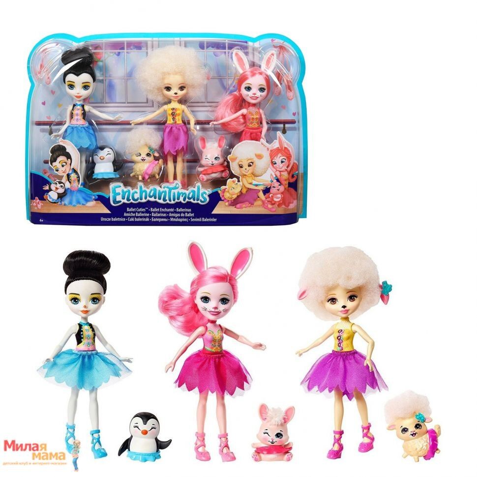 enchantimals ballet