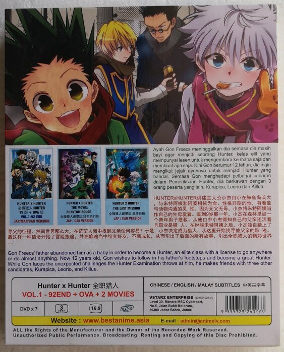 DVD ANIME HUNTER X HUNTER VOL.1-92 END + OVA + 2 MOVIE ENGLISH