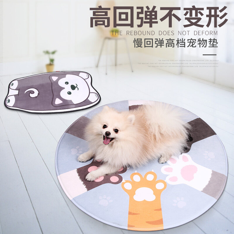 Thảm Chống Ẩm Và Mát Mẻ Bốn Mùa Hè Trong Mùa Hè, Thảm Lồng Chó, Mèo, Mèo