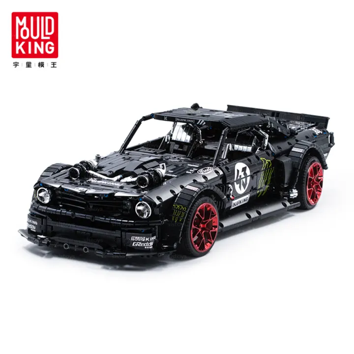 hoonicorn rc car for sale