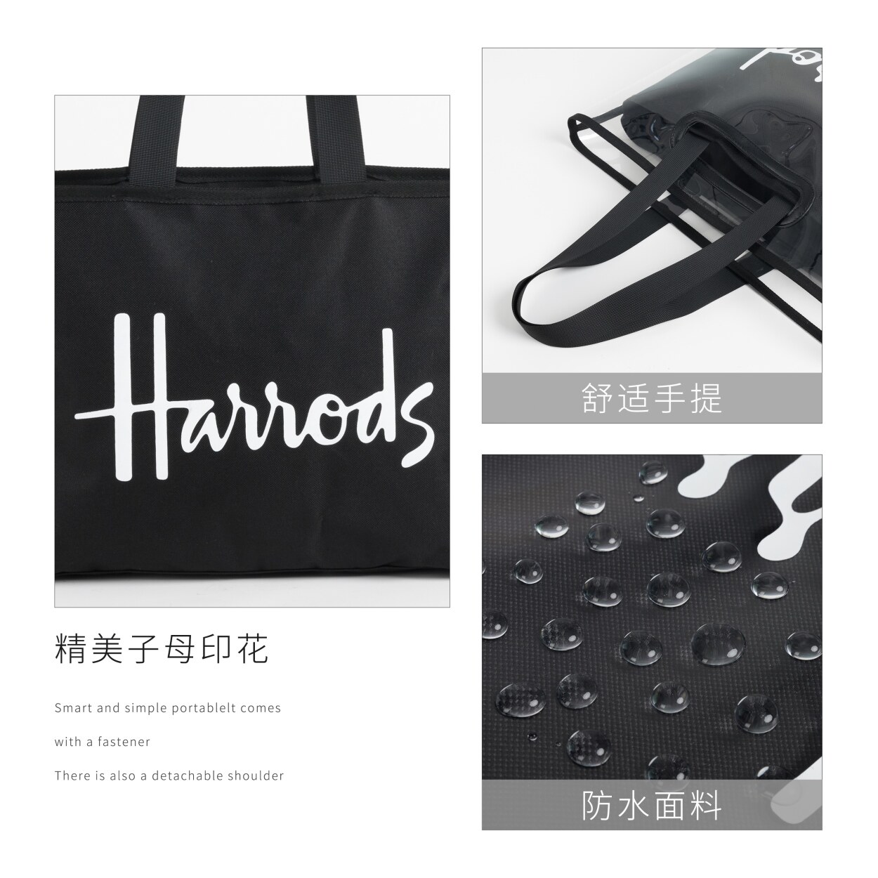 Britain Harrods New Jelly Shoulder Bag Detachable Dual purpose Tote Bag Transparent Handbag Casual Handbag Canvas Bag