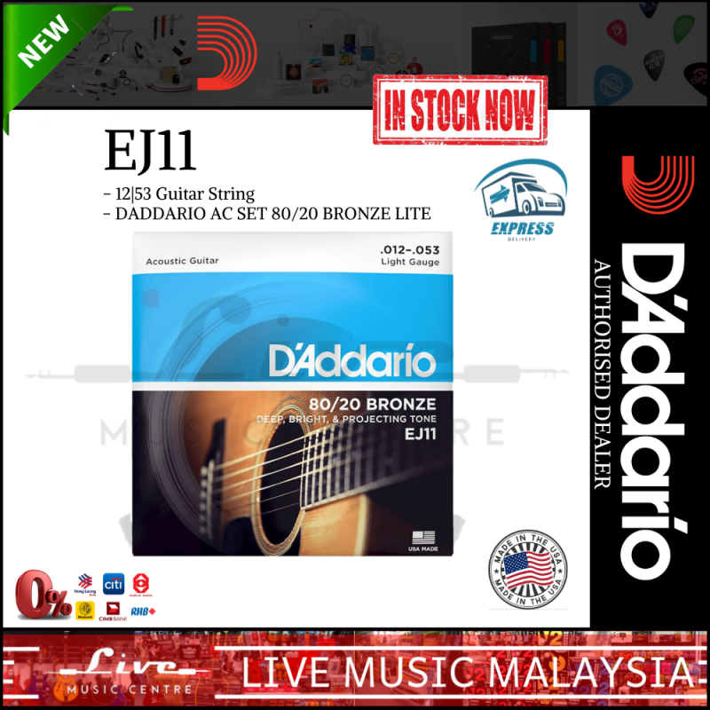 DAddario EJ11 - 80/20 Bronze Acoustic Strings, Light, (12-53)(DAddario) Malaysia
