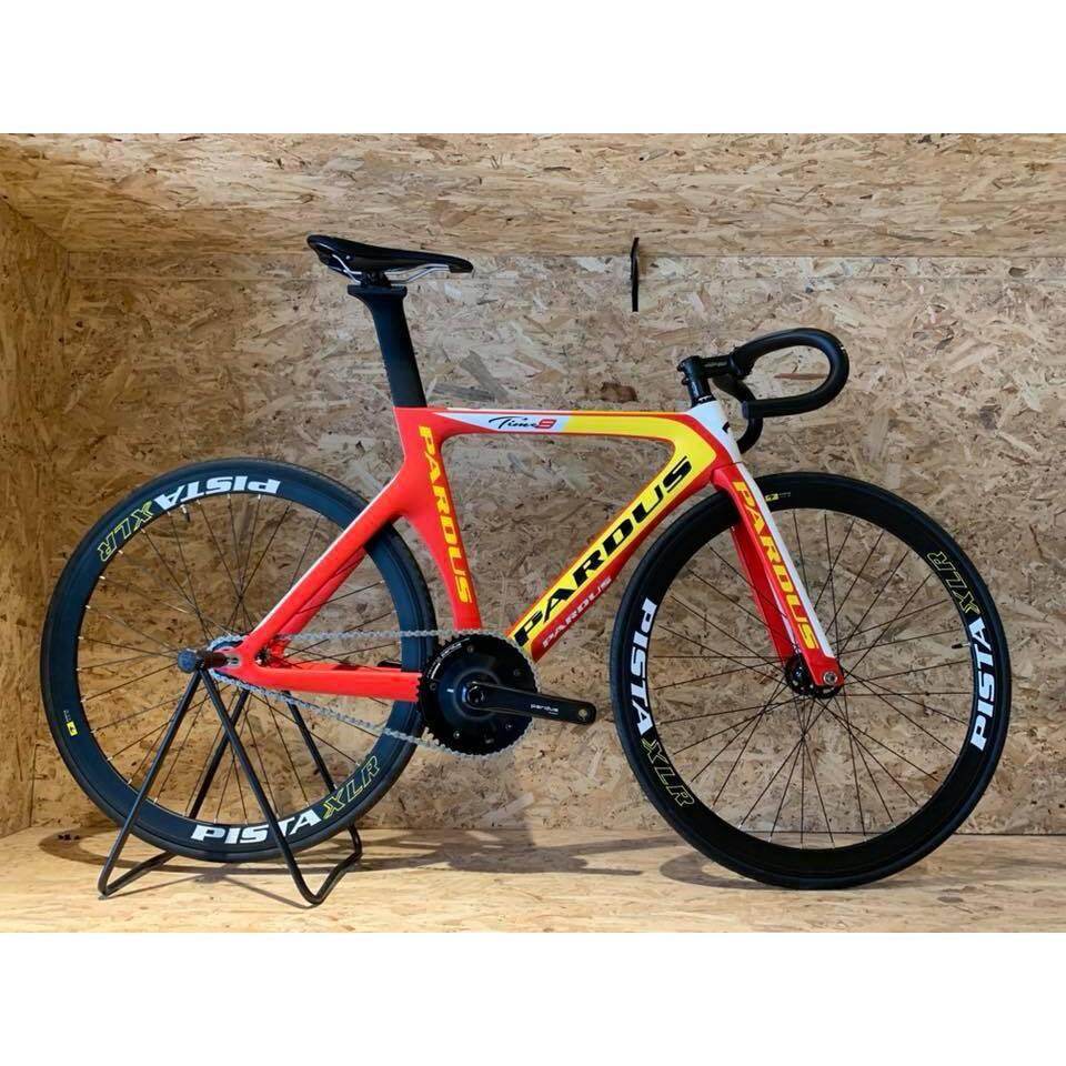 Buy Pardus Bike online | Lazada.com.my