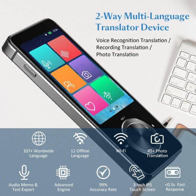 เครื่องแปลภาษาทันทีในปี M9ภาษาเครื่องแปลภาษาแบบเรียลไทม์สองทางสามารถแปลแบบเรียลไทม์ได้ถึง107ภาษาบันทึกแบบออฟไลน์/ภาพถ่าย