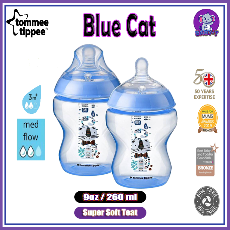 Pop Yum Formula Mixing Bottle Oz Baby Bottles PopYum Oz Blue