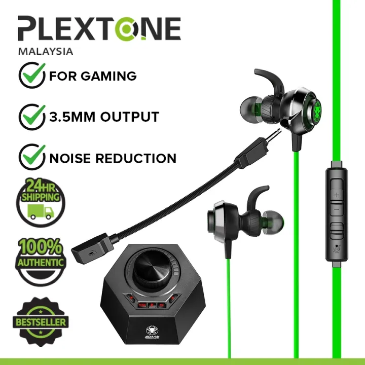 plextone g50 price
