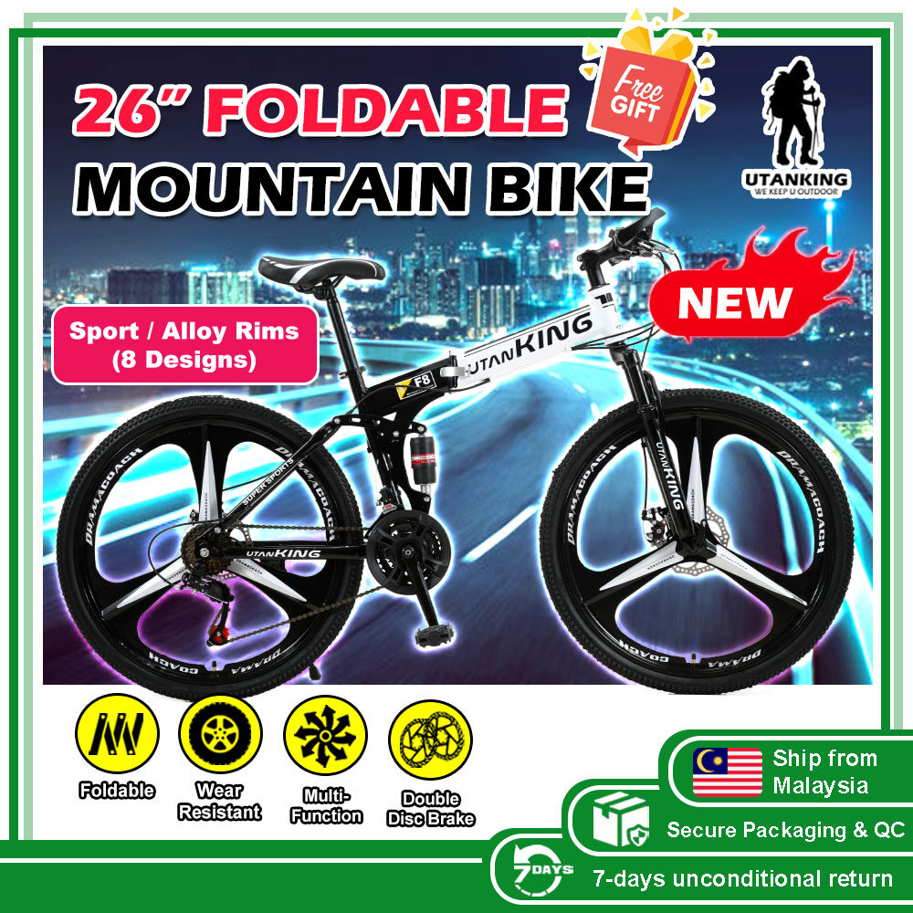 mountain bike lazada