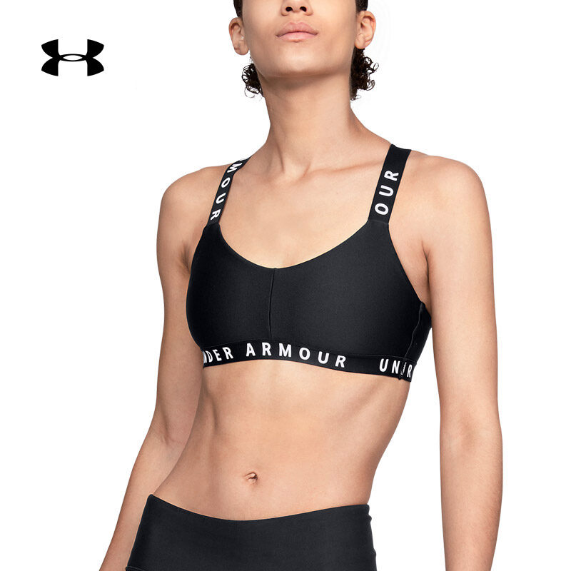 under armour sport bh sale
