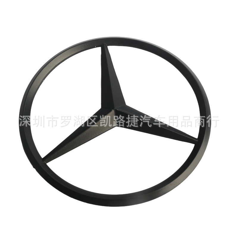 Flat logo 90mm Car rear trunk emblem sticker for Mercedes Benz Motor tail badge 9cm Matte black Y sign ABS Plating