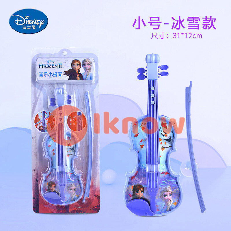 I know Frozen violin Toy ,Musical Instrument Violin , Learning Education toys for Children gift