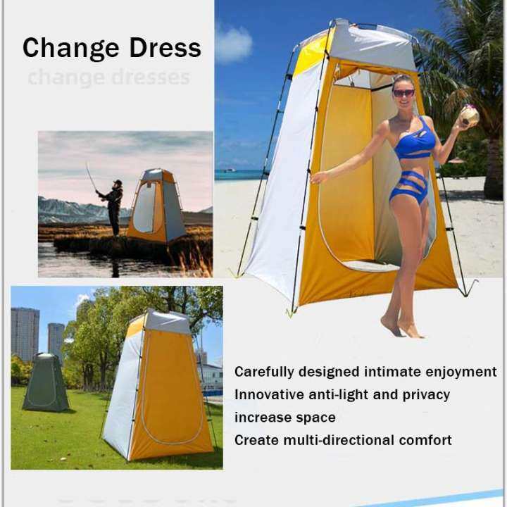 change room tent