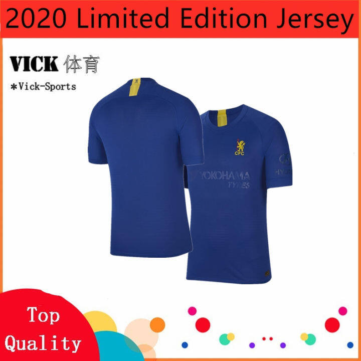 chelsea 50th anniversary