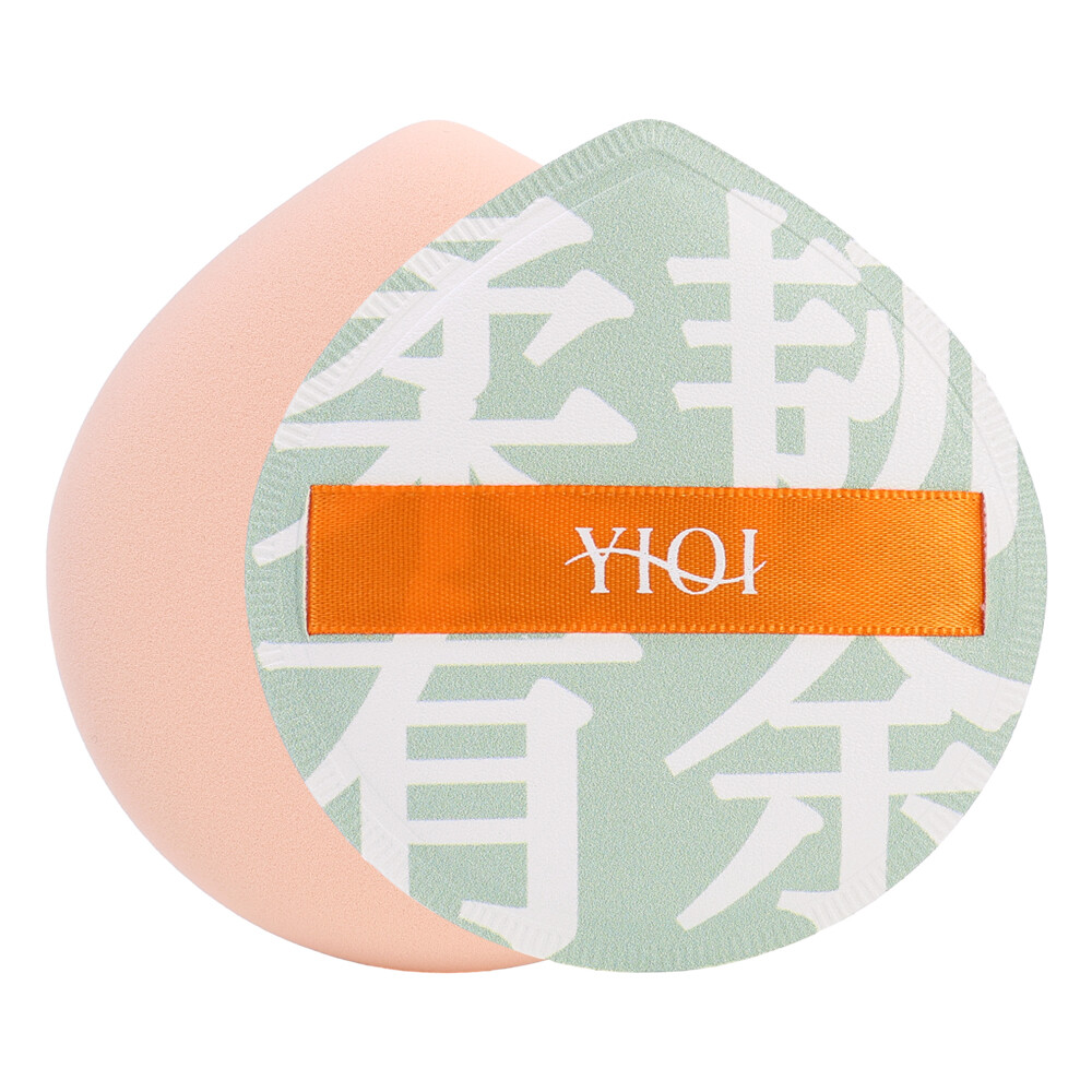 Makeup Sponge Set Makeup Brush Powder Puff Super Soft Cotton Face Make-up Beauty Tools