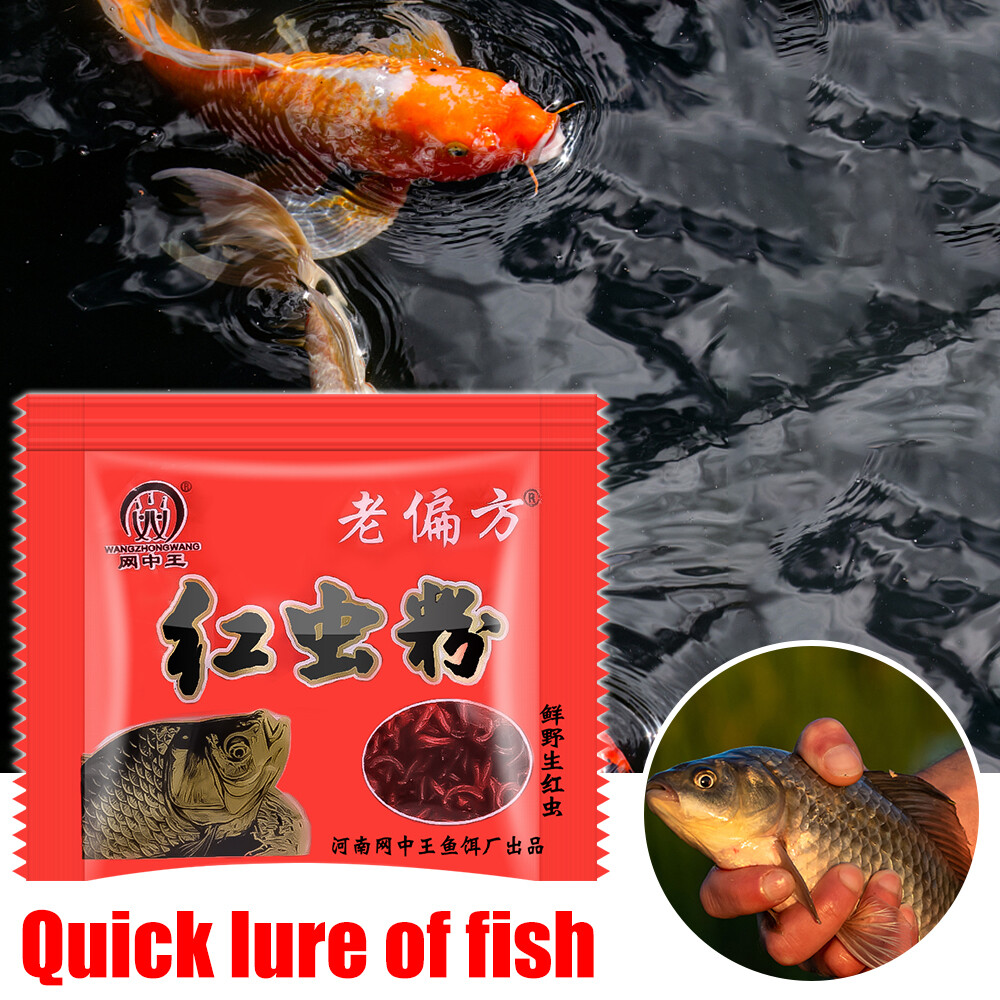 Fish Lure Bait Additive Musk Scent 1 Bag Powdered Bait