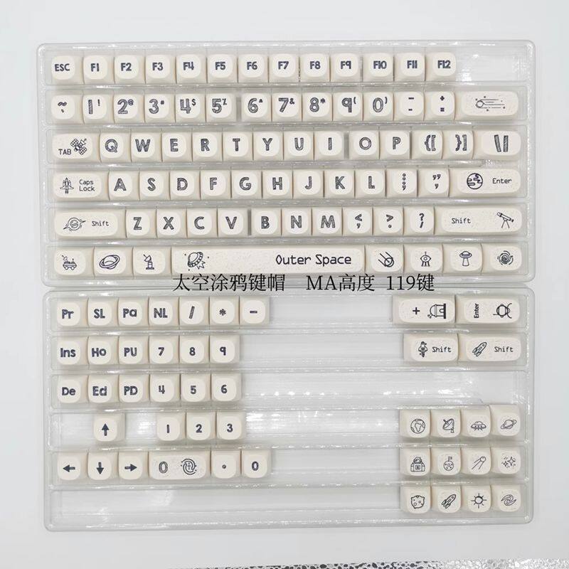 【Keycap chỉ】 không gian bên ngoài graffiti Keycap 119 Phím Ma hồ sơ PBT thăng hoa cho công tắc Cherry MX Bàn phím cơ