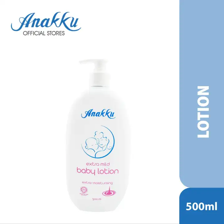 anakku lotion