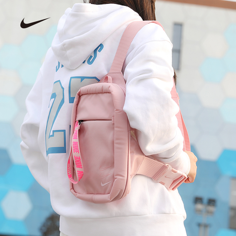 TFC Football - NIKE SPORTSWEAR HIP PACK