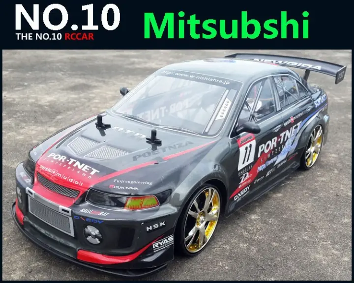 mitsubishi rc car
