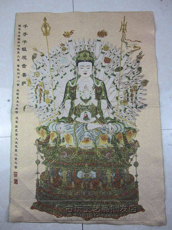 Tranh thổ cẩm tại chỗ tranh treo tranh thêu su tranh thangka ngàn tay nghìn mắt phật bồ tát tây tạng nepal