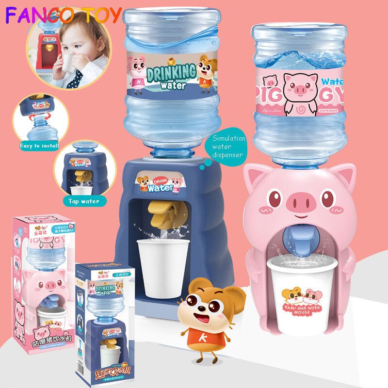 Mini Cute Cold/Warm Water Simulation Dispenser with Light Sound Cartoon  Juice Milk Drinking Fountain Pig Kitchen Toy for Children Gift | Lazada