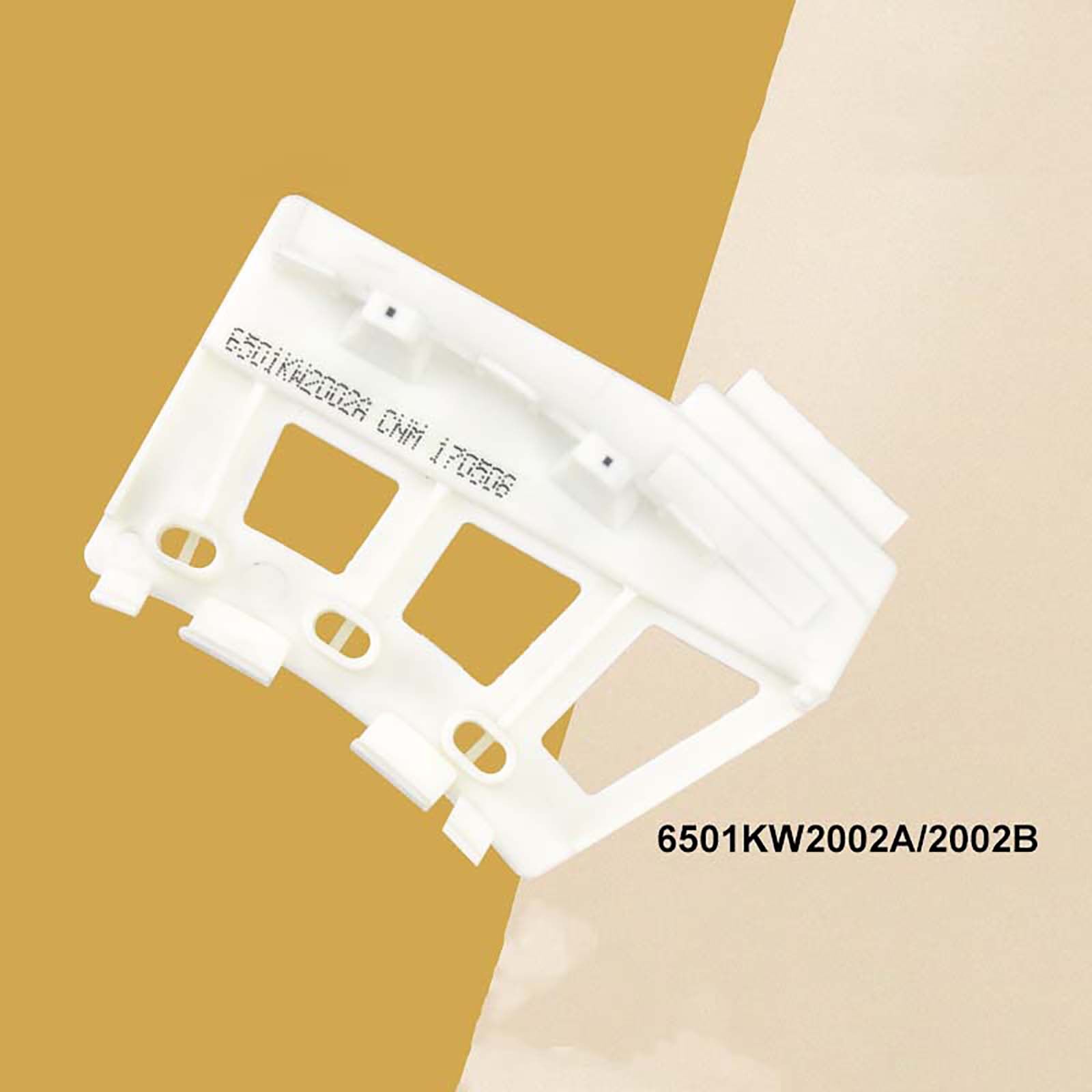 Nuoyou Rotor Position Sensor Assembly Spare Parts for LG Drum Washing Machine